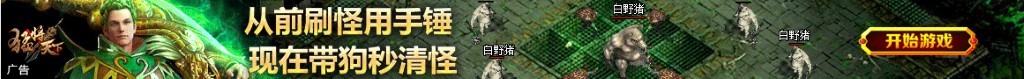 双色球2016091
